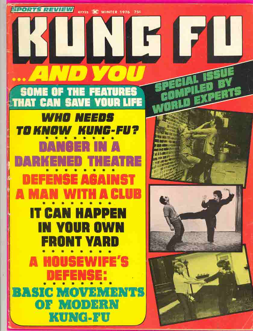 Winter 1976 Kung Fu and You